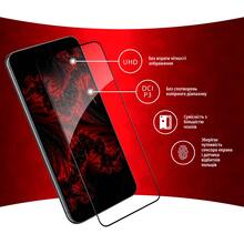 Защитное стекло Intaleo Full Glue для Samsung Galaxy S23 Black (1283126559655)