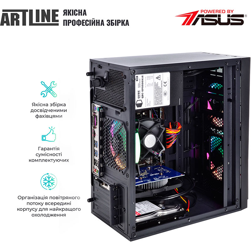 Компьютер ARTLINE Home H57v38Win Чипсет Intel H610