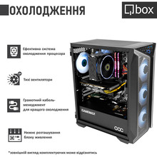 Комп'ютер QBOX I34840