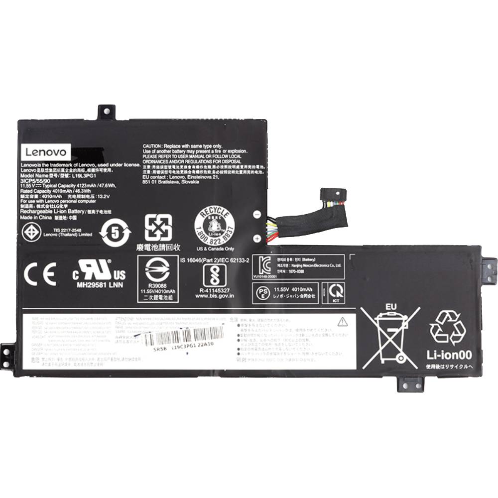 Акумулятор для ноутбука LENOVO 100e Chromebook 2nd 11.55V 4123mAh (NB481446)