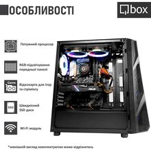 Комп'ютер QBOX I35058