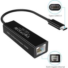 Мережевий адаптер CHOETECH USB Type-C - Gigabit Ethernet (HUB-R01)