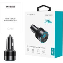 Автомобильное зарядное устройство CHOETECH TC0011-BK Black