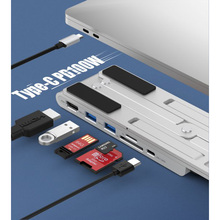 Подставка для ноутбука CHOETECH док станция USB-C 7-в-1 (HUB-M43-SL)