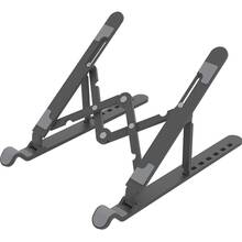 Подставка для ноутбука ORICO HS081836