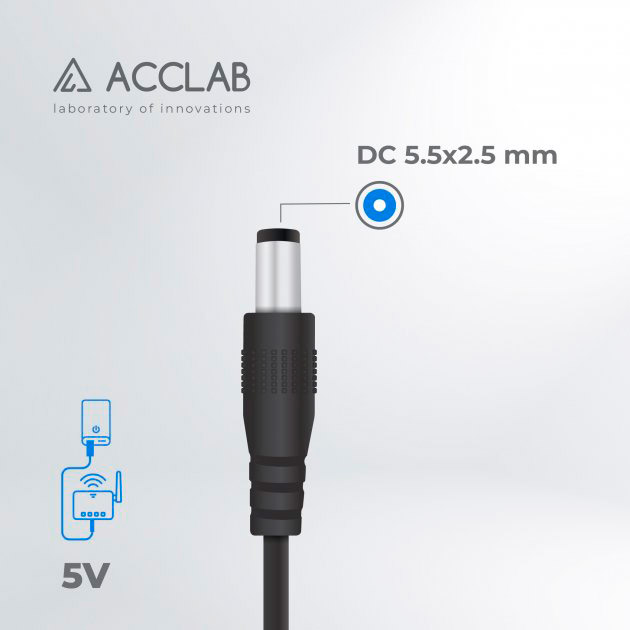 Кабель KIT ENERGY USB Type A - DC 5,5 х 2,5 мм 5V/1,5A (1283126552823) Роз'єм 1 USB тип А (папа)