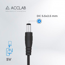 Кабель KIT ENERGY USB Type A - DC 5,5 х 2,5 мм 5V/1,5A (1283126552823)