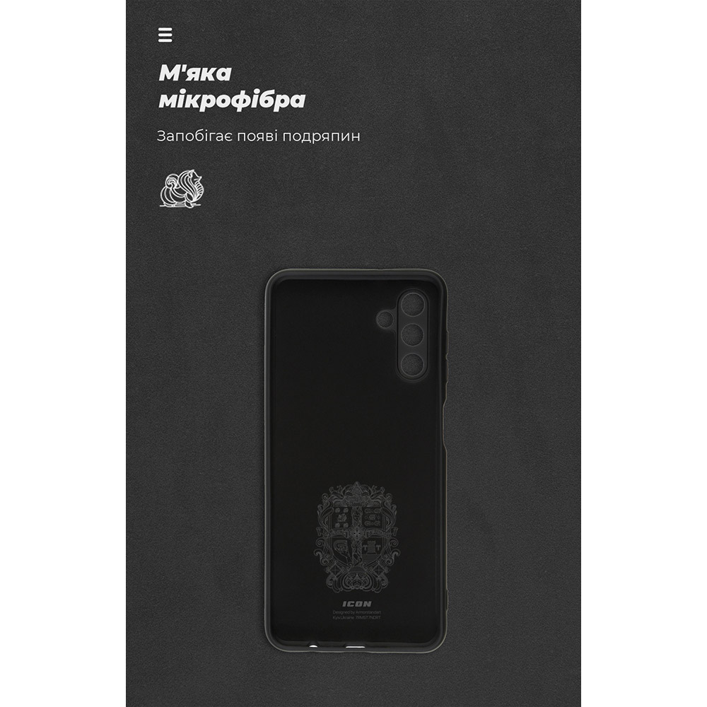Чехол ARMORSTANDART ICON Case для Samsung A04s/A13 5G Black (ARM63904) Тип чехол-накладка