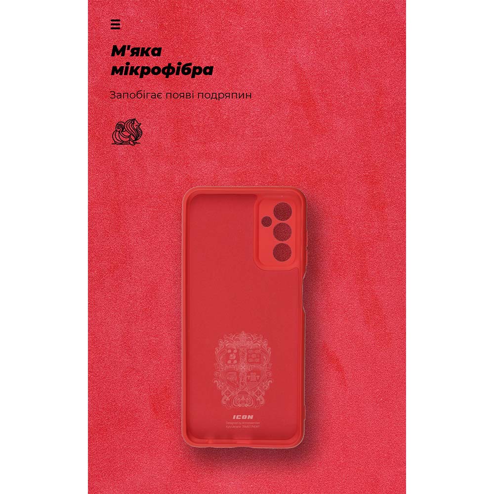 Чохол ARMORSTANDART ICON Case для Samsung M13 4G M135 Red (ARM63226) Тип чохол-накладка