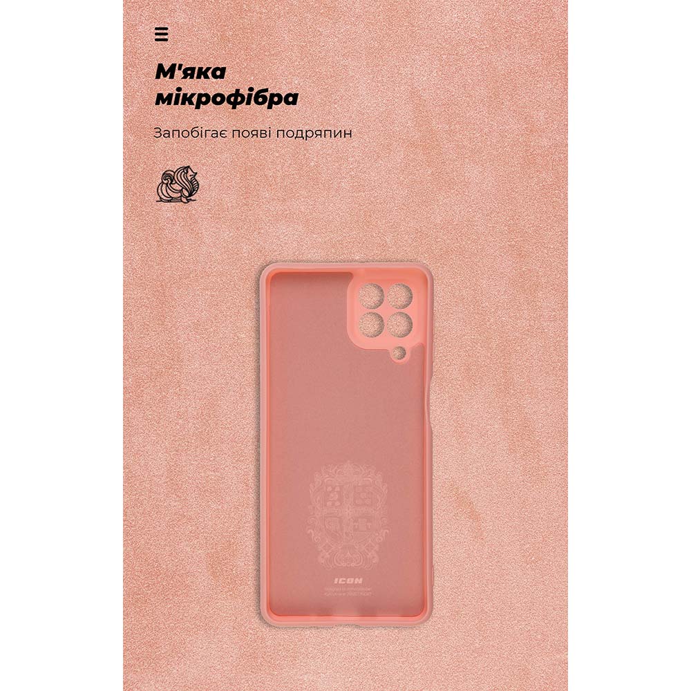 Чехол ARMORSTANDART ICON Case для Samsung M53 M536 Pink (ARM64585) Цвет розовый