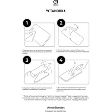 Захисне скло ARMORSTANDART Icon для Samsung A04/A04s/A04e/M04/F04 Black (ARM63894)