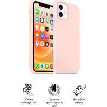 Чехол ARMORSTANDART ICON2 Case для Apple iPhone 11 Pink Sand (ARM60555)