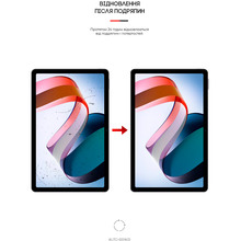 Защитная пленка ARMORSTANDART Anti-Blue для Xiaomi Redmi Pad 2022 10.6 (ARM65093) Защитная пленка ARMORSTANDART Anti-Blue для Xiaomi Redmi Pad 2022 10.6 (ARM65093)
