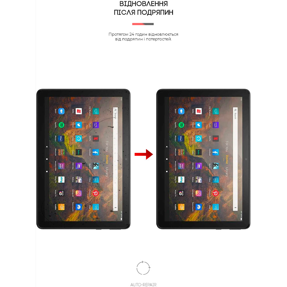 Фото 3 Захисна плівка ARMORSTANDART Amazon Fire HD 10 11th Gen 2021 (ARM62467)