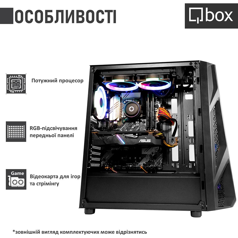 Комп'ютер QBOX I35422 Серія процесора Intel Core i9