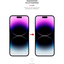 Гидрогелевая пленка ARMORSTANDART Anti-spy для Apple iPhone 14 Pro Max (ARM63995)