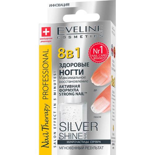 Средство для ногтей EVELINE Nail Therapy Prof. 8 в 1 Здоровые ногти Максимальное восстановление Silver Shine 12 мл (5901761939330) Назначение восстановление