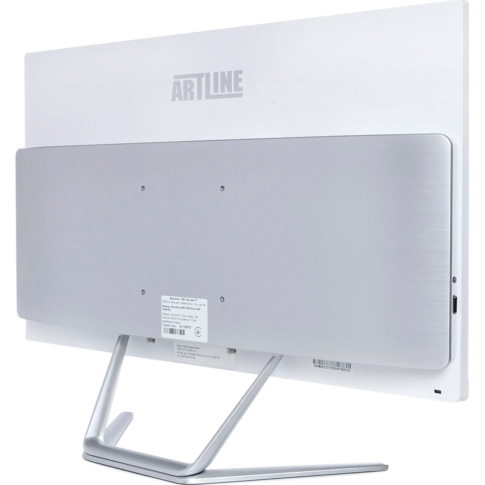 Моноблок ARTLINE Home G43v27w Роздільна здатність 1920 x 1080