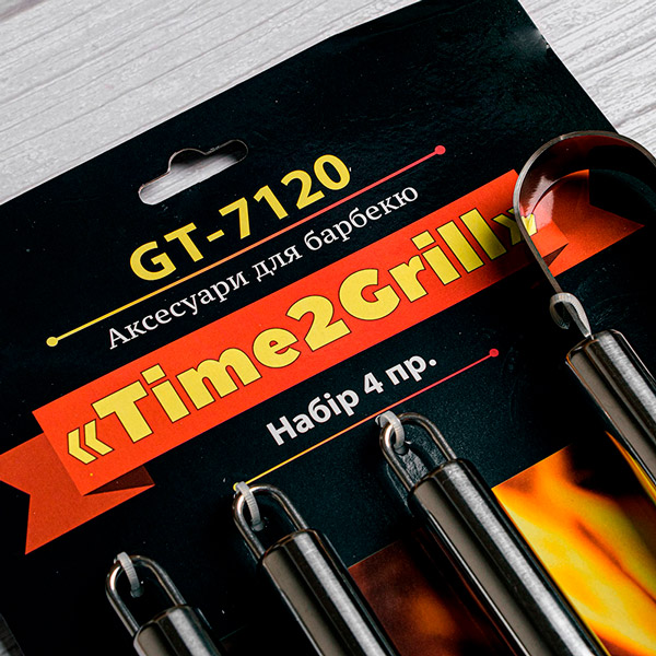 Аксесуари для барбекю GUSTO Time2Grill 4 пр (110924) Тип прилади для барбекю