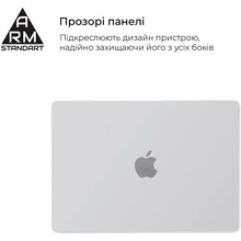 Чехол для ноутбука ARMORSTANDART Air Shell для MacBook Pro 14 M4/M3/M2/M1 A3112/A3185/A3401/A2992/A2918/A2779/A2442 Clear (ARM60615)