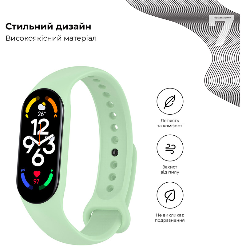 Ремешок ARMORSTANDART New Style для Xiaomi Mi Band 7/6/5 Matcha (ARM61902) Совместимость по модели XIAOMI Mi Smart Band 7