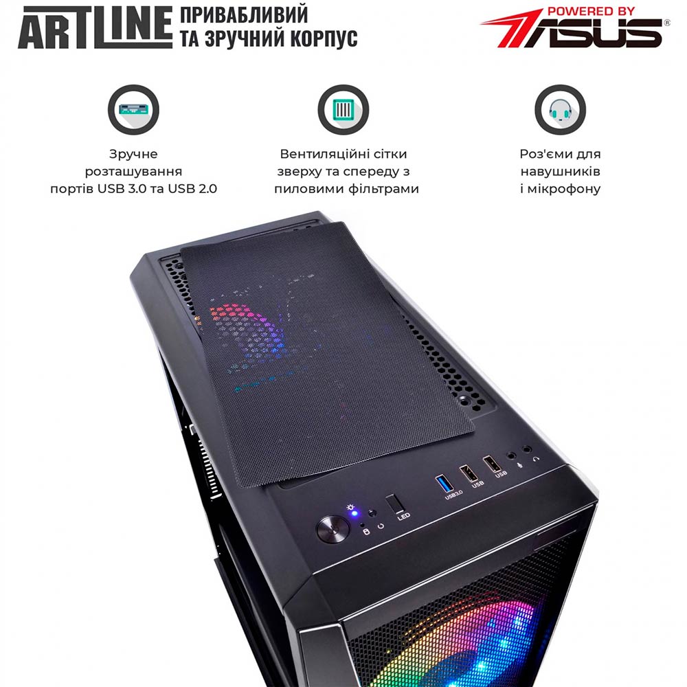 Заказать Компьютер ARTLINE Gaming X87v28Win