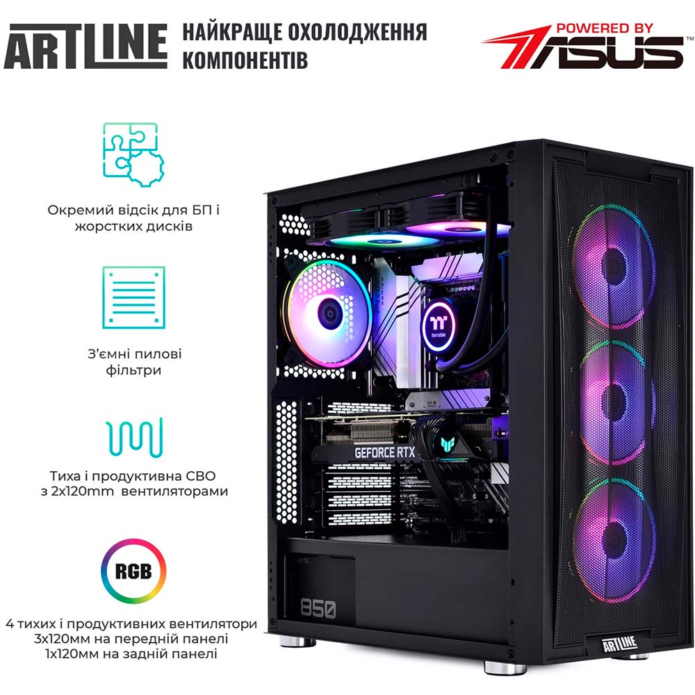 Заказать Компьютер ARTLINE Gaming X91v48