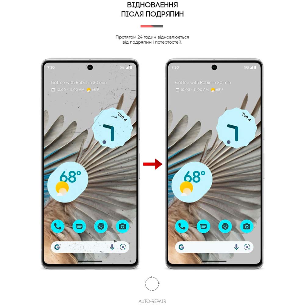 Захисна плівка ArmorStandart гідрогелева Anti-Blue для Google Pixel 7 Pro (ARM66016) Тип плівка