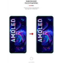 Защитная пленка ArmorStandart гидрогелевая Anti-Blue для Infinix Note 11 (ARM62280)