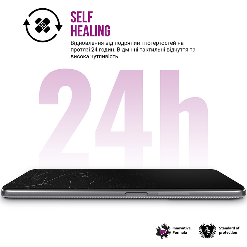 Гидрогелевая пленка ARMORSTANDART Anti-Blue для Apple iPhone 14 Pro (ARM63986) Тип пленка