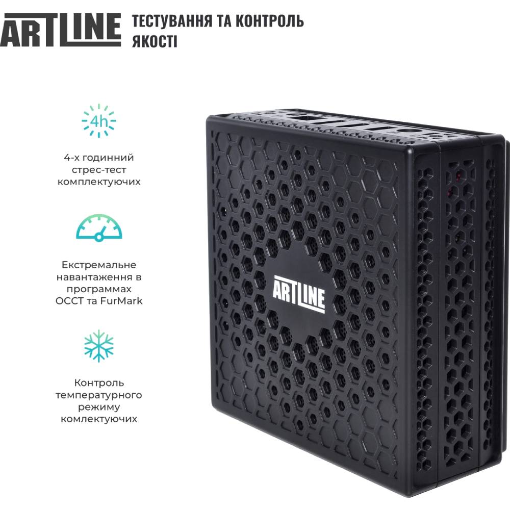 Внешний вид Неттоп ARTLINE Business B14v11