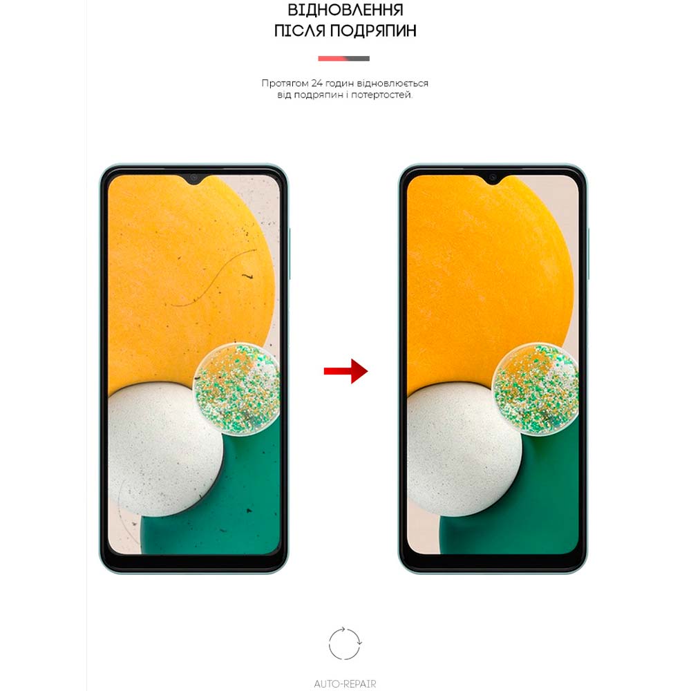Захисна плівка ArmorStandart гідрогелева Anti-Blue для Samsung Galaxy A13 5G (A136) / M13 5G (M136) (ARM62213) Сумісність за моделлю Samsung Galaxy M13 5G