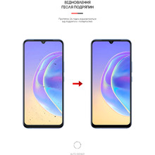 Гідрогелева плівка ARMORSTANDART Anti-Blue для Vivo V21e (ARM61216)