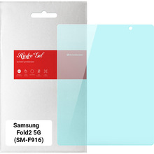 Захисна плівка ARMORSTANDART Anti-Blue для Samsung Fold2 5G SM-F916 (ARM65072)