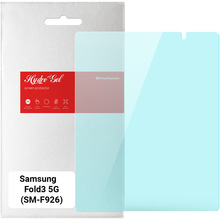 Защитная пленка ARMORSTANDART Anti-Blue для Samsung Fold3 5G SM-F926 (ARM65071)