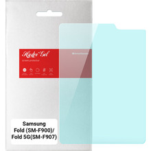 Захисна плівка ARMORSTANDART Anti-Blue Samsung Fold SM-F900 / Fold 5G SM-F907 (ARM65073)