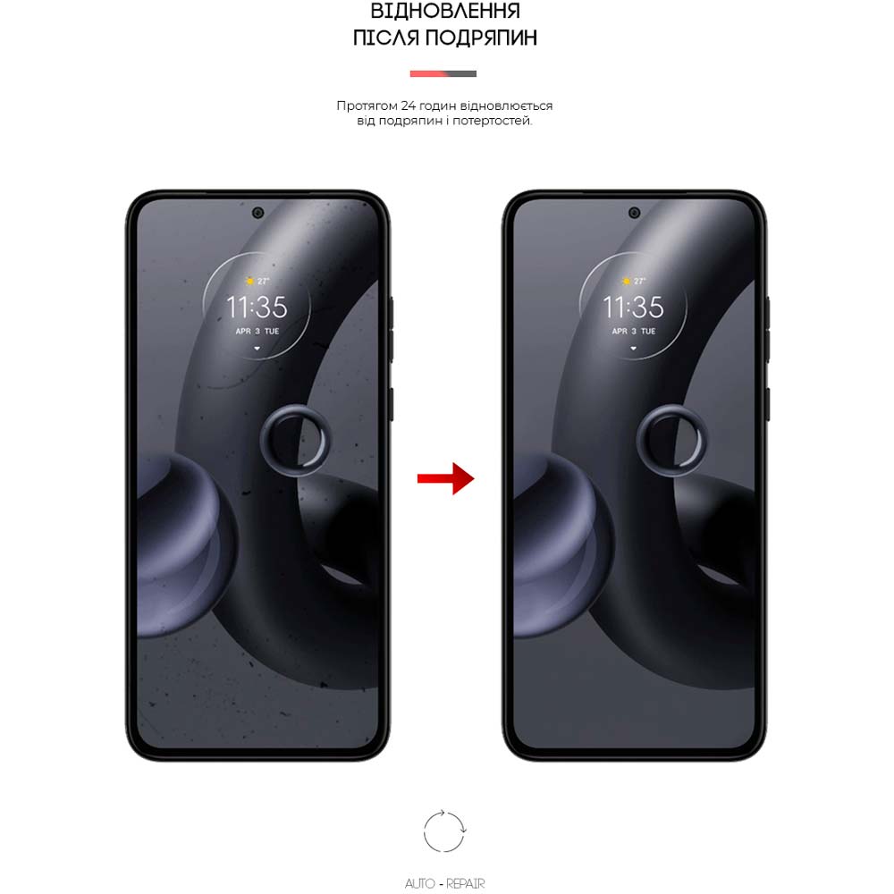 Защитная пленка ArmorStandart Matte гидрогелевая для Motorola Edge 30 Neo (ARM64151) Тип пленка