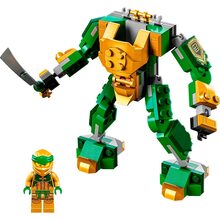 Конструктор LEGO Ninjago Битва работа Ллойда EVO 223 детали (71781)