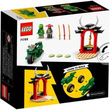 Конструктор LEGO Ninjago Дорожный мотоцикл ниндзя Ллойда 64 детали (71788)