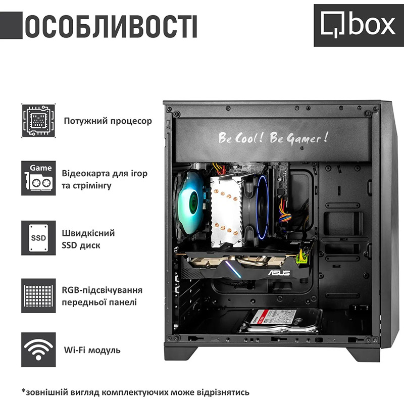 Комп'ютер QBOX I32386 Серія процесора Intel Core i7