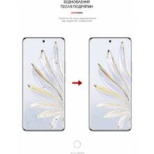 Захисна плівка ARMORSTANDART Honor 70 Pro (ARM62158)