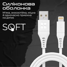 Кабель PROMATE Lightning - USB (powerlink-ai200.white)