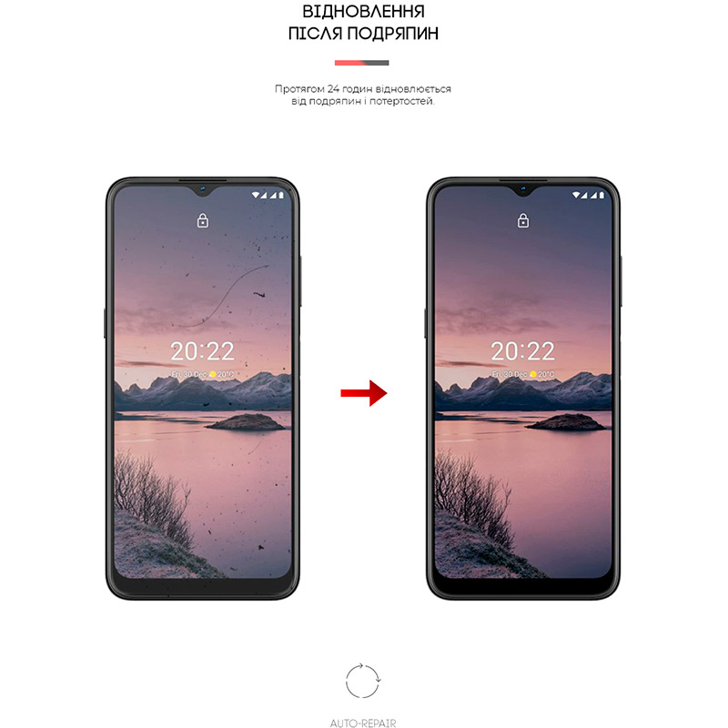Гідрогелева плівка ARMORSTANDART для Nokia G21 (ARM61689) Сумісність за моделлю Nokia G21