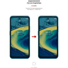 Гідрогелева плівка ARMORSTANDART для Nokia XR20 (ARM62630)