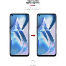 Гідрогелева плівка ARMORSTANDART для OnePlus Ace Racing 5G/Nord CE 2 Lite 5G (ARM65342)