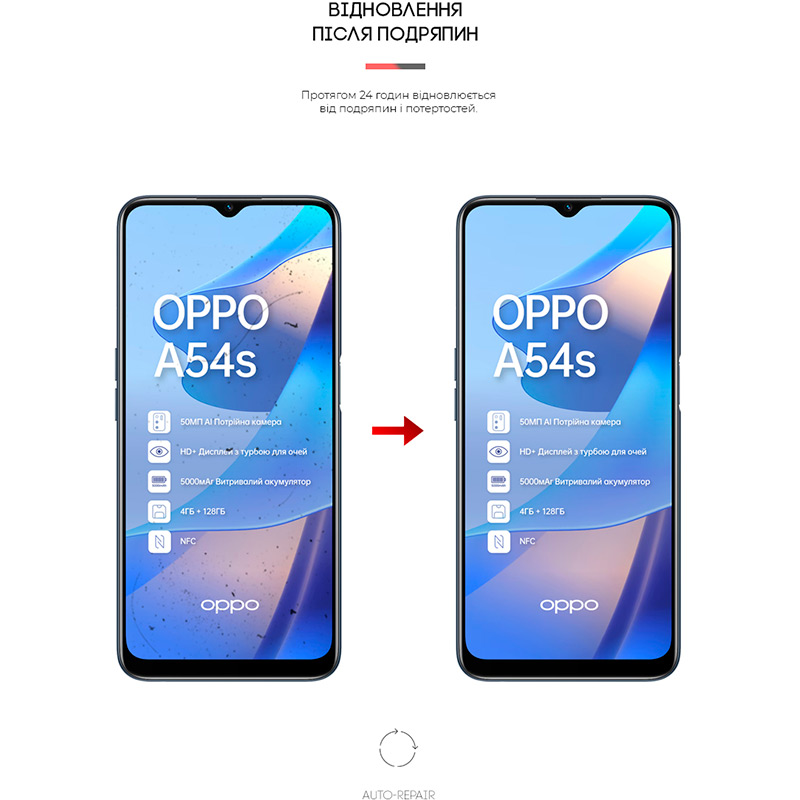 Гидрогелевая пленка ARMORSTANDART для OPPO A54s (ARM63494) Гидрогелевая пленка ARMORSTANDART для OPPO A54s (ARM63494) Тип пленка