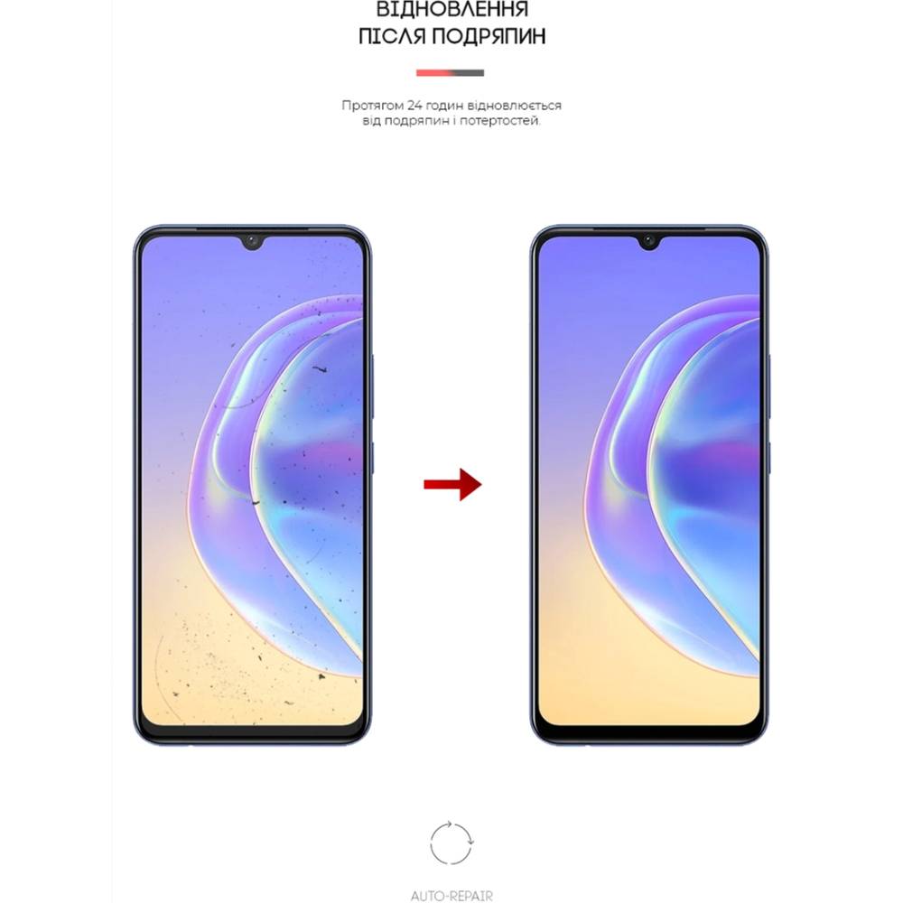 Защитная пленка ARMORSTANDART Vivo V21e (ARM61119) - в интернет-магазине  Фокстрот: цены, отзывы, характеристики | купить в Киеве, Харькове,  Днепропетровске, Одессе - Украина