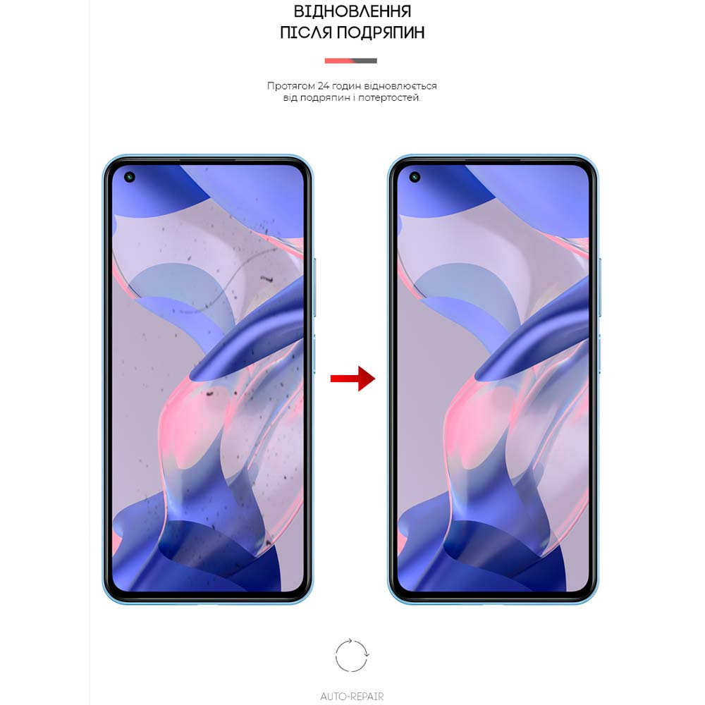 Гідрогелева плівка ArmorStandart для Xiaomi 11 Lite 5G NE (ARM62840) Сумісність за моделлю Xiaomi Mi 11 Lite 5G NE