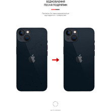 Защитная пленка на заднюю панель ARMORSTANDART для Apple iPhone 13 mini Carbone Silver (ARM61064)