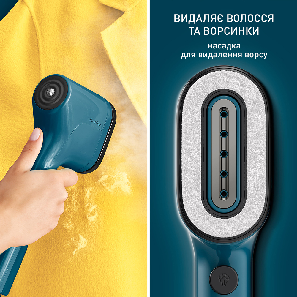 Відпарювач TEFAL DT2020E1 Режими вертикальне відпарювання